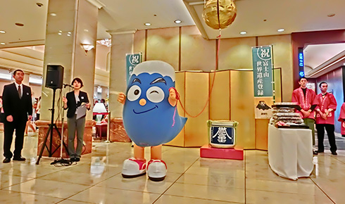 Yuru-chara (literally, "humorous mascot character")