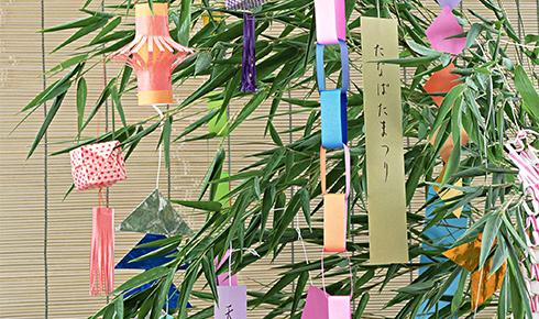 Tanabata (Star Festival)