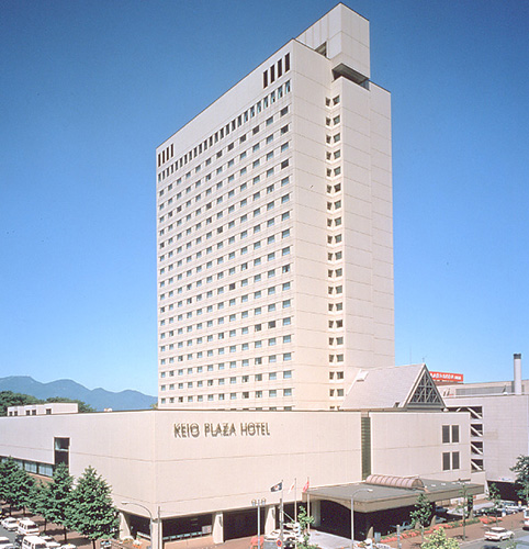 Our Hotels Keio Plaza Hotel Tokyo