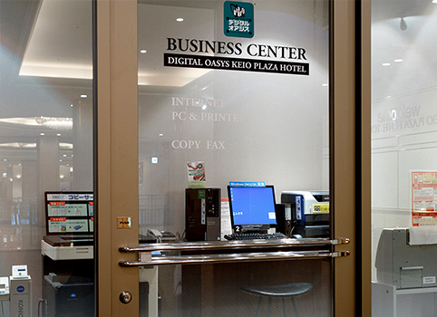 Business Center (Main Tower Lobby)