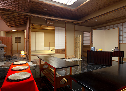 Japanese Tea Room 'Sho-Fu-An'