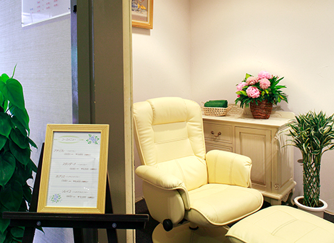 Esthetique Salon (South Tower 8F)
