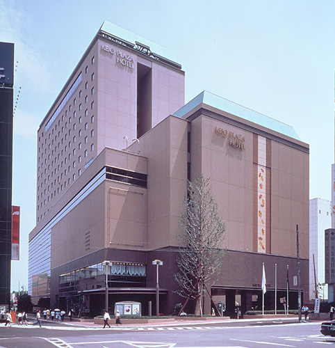 Keio Plaza Hotel Hachioji