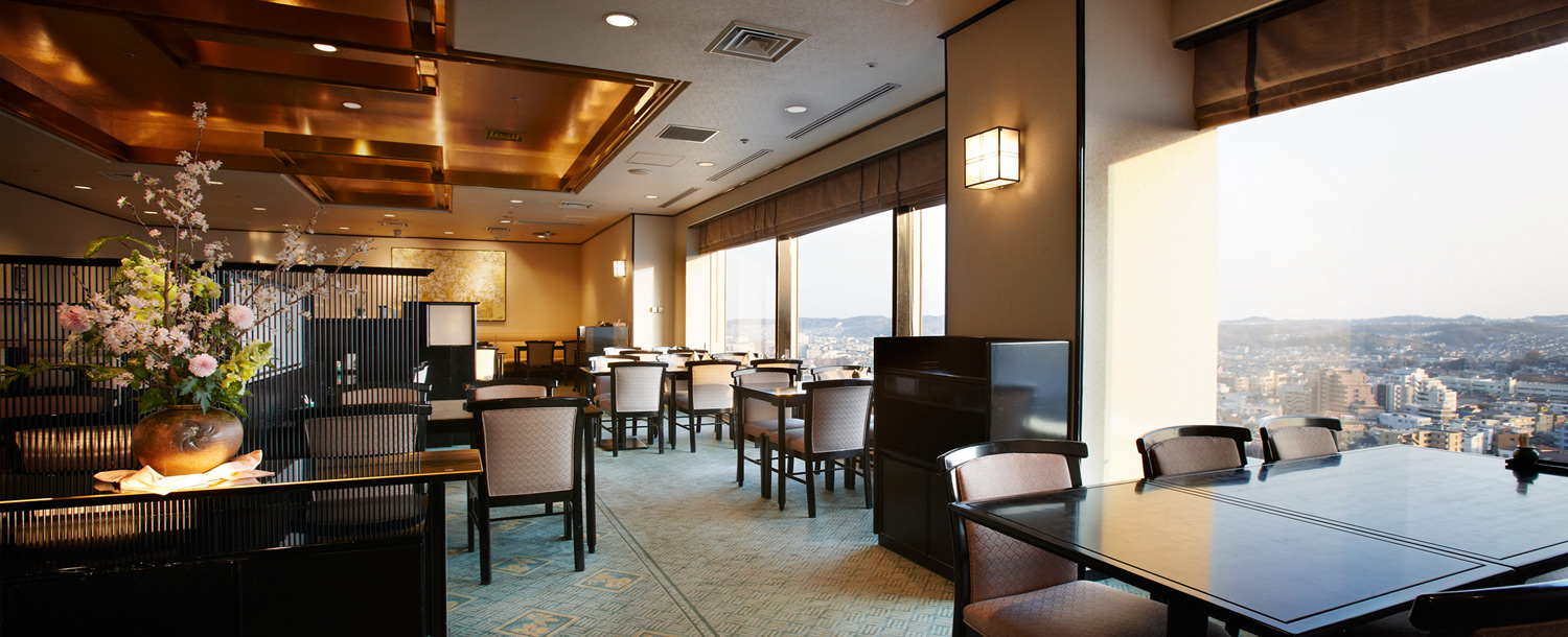 Keio Plaza Hotel Hachioji Keio Plaza Hotel Hachioji