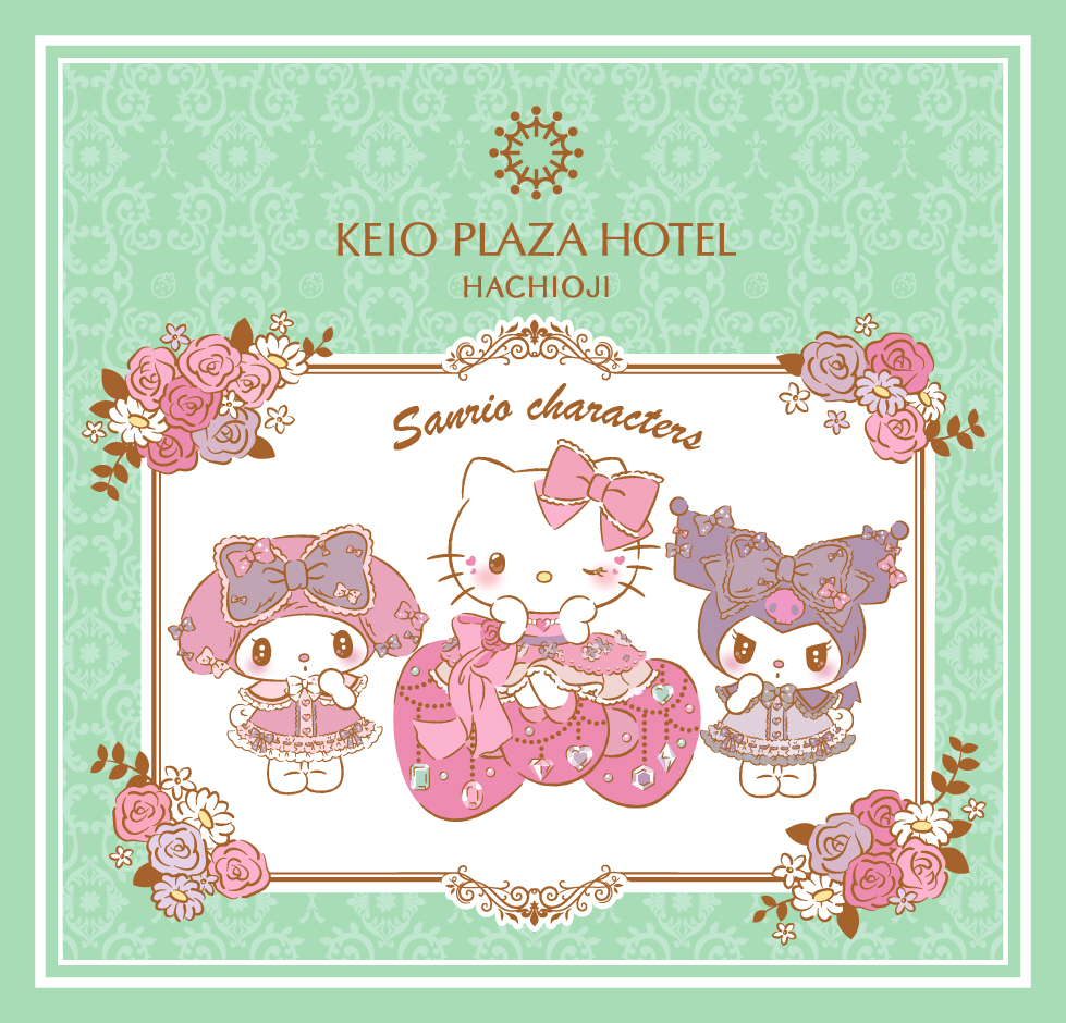 KEIO PLAZA HOTEL HACHIOJI sanrio characters