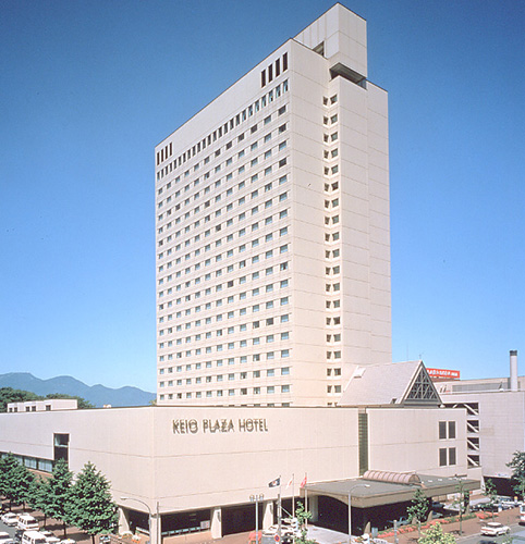 Keio Plaza Hotel Sapporo