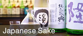 Japanese Sake