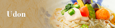 Udon