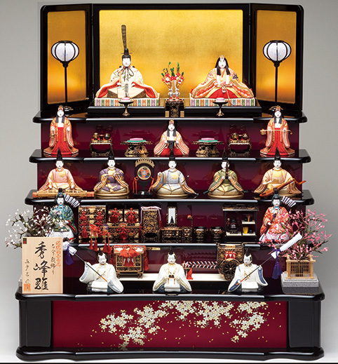 Hinamatsuri