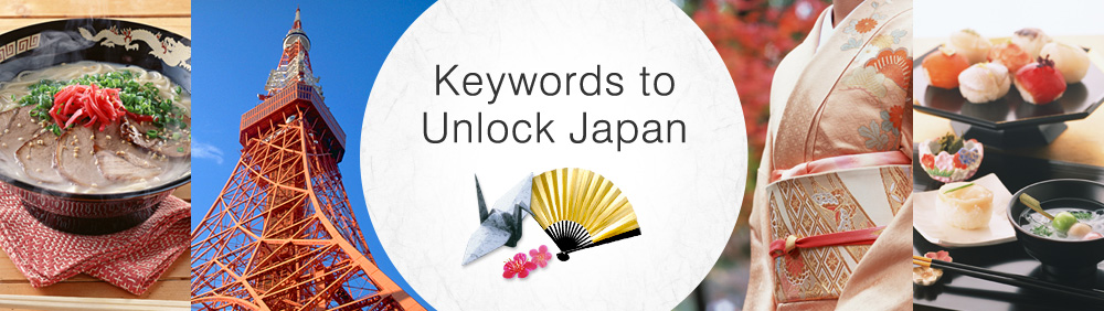 Keywords to Unlock Japan