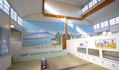 Sento (Public bath)