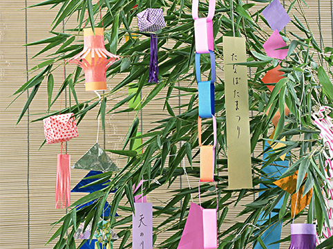 Tanabata