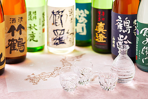 Keio Plaza Hotel Tokyo Hosts Japanese Sake Rice Wine Fair Featuring Sakes From All 47 Prefectures Of Japan