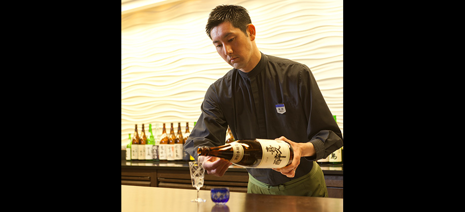 Amanogawa (Sake Bar)