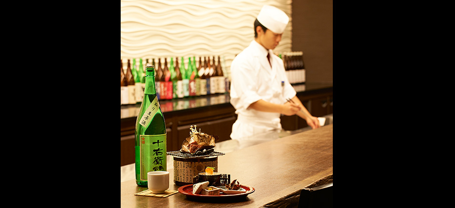 Amanogawa (Sake Bar)