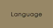 language 言語選択
